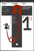 Typografikum: Alphabet of Contemporary Visual Communication & Culture (Junek Dusan)(Pevná vazba)