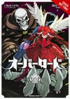 Overlord, Vol. 4 (Manga) (Maruyama Kugane)(Paperback)