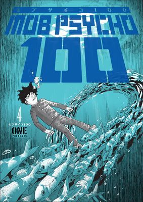 Mob Psycho 100 Volume 4 (ONE)(Paperback / softback)