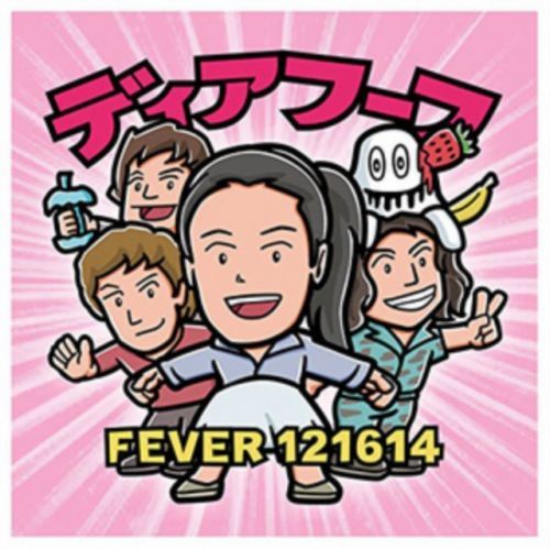 Fever 121614 (Deerhoof) (CD / Album)