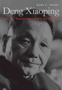 Deng Xiaoping and the Transformation of China (Vogel Ezra F.)(Paperback)