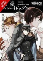 Bungo Stray Dogs, Vol. 3 (light novel) (Asagiri Kafka)(Paperback / softback)