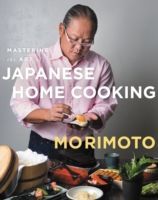 MASTERING THE ART OF JAPAN HB (Morimoto Masaharu)(Pevná vazba)