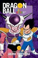 Dragon Ball Full Color Freeza ARC 1 (Toriyama Akira)(Paperback)