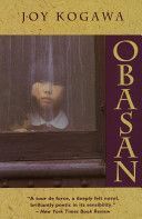 Obasan (Kogawa Joy)(Paperback)