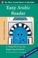 Easy Arabic Reader (Wightwick Jane)(Paperback)