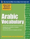Practice Makes Perfect Arabic Vocabulary - With 145 Exercises (Gaafar Mahmoud)(Paperback)