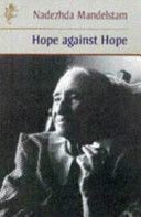 Hope Against Hope (Mandelstam Nadezhda)(Paperback)