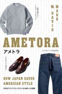 Ametora - How Japan Saved American Style (Marx W. David)(Pevná vazba)