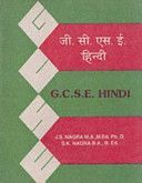GCSE Hindi (Nagra J. S.)(Paperback)