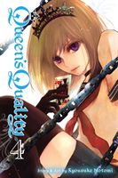 Queen's Quality, Vol. 1 (Motomi Kyousuke)(Paperback)