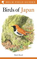 Birds of Japan (Brazil Mark)(Paperback)