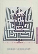 Shining (Luckhurst Roger)(Paperback)