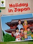 Oxford Reading Tree Biff, Chip and Kipper Stories Decode and Develop: Level 7: Holiday in Japan (Hunt Roderick)(Paperback)