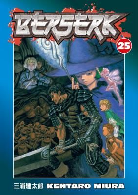 Berserk Volume 25 (Miura Kentaro)(Paperback)