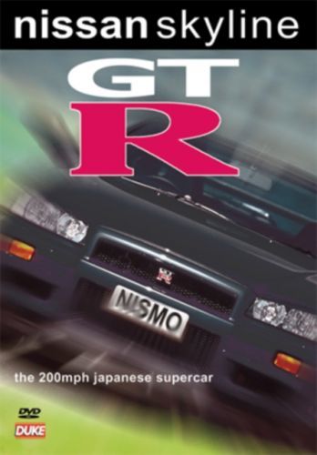 Skyline GTR (DVD)