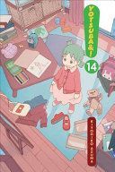 Yotsuba&!, Vol. 14 (Azuma Kiyohiko)(Paperback / softback)