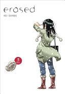 Erased, Vol. 5 (Sanbe Kei)(Paperback / softback)