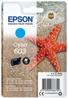 EPSON singlepack, Cyan 603 (C13T03U24010)