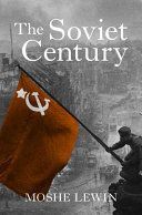 Soviet Century (Lewin Moshe)(Paperback)