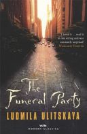 Funeral Party (Ulitskaya Ludmila)(Paperback)