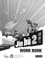 Jin Bu 2 Workbook Pack (Wang Lisa)(Multiple copy pack)