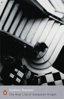 Real Life of Sebastian Knight (Nabokov Vladimir)(Paperback)