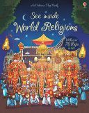 See Inside World Religions (Frith Alex)(Board book)
