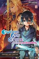 Sword Art Online, Vol. 15 (light novel) (Kawahara Reki)(Paperback / softback)