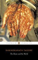 Home and the World (Tagore Rabindranath)(Paperback)