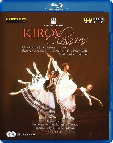 Kirov Classics (Thomas Grimm) (Blu-ray / with Audio CD)
