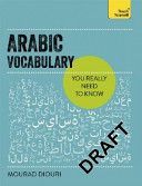 Essential Arabic Vocabulary - A Handbook of Core Terms (Diouri Mourad)(Paperback)