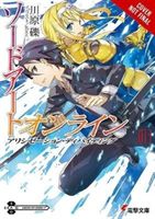Sword Art Online, Vol. 13 (light novel) - Alicization Dividing (Kawahara Reki)(Paperback)