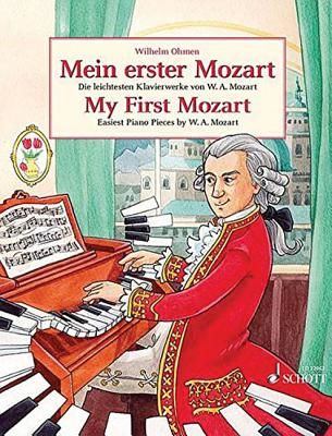 MEIN ERSTER MOZART (KNOWN)(Paperback)