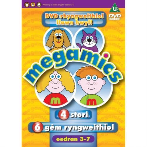 Megamix (Digital Versatile Disc)