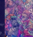 Square Eyes (Mill Anna)(Pevná vazba)