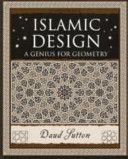 Islamic Design - A Genius for Geometry (Sutton Daud)(Paperback)