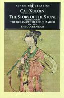 The Story of the Stone, Volume I: The Golden Days, Chapters 1-26 (Xueqin Cao)(Paperback)
