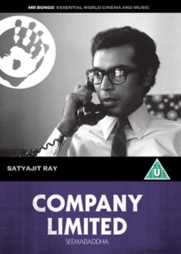 Company Limited (Satyajit Ray) (DVD)