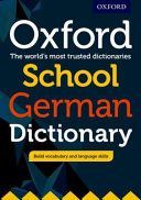 Oxford School German Dictionary(Mixed media product)