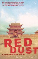Red Dust (Jian Ma)(Paperback)