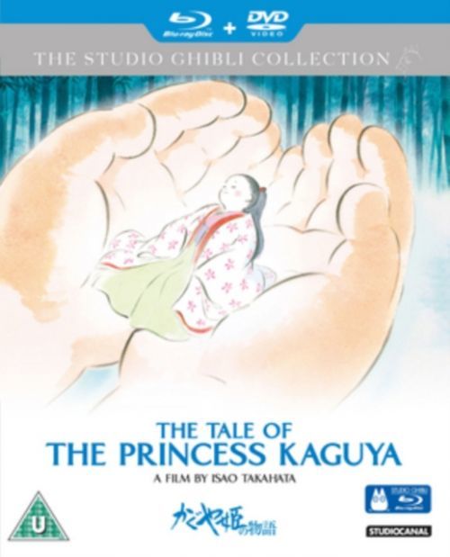 The Tale Of The Princess Kaguya Collector's Edition