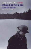 Strong in the Rain (Miyazawa Kenji)(Paperback)
