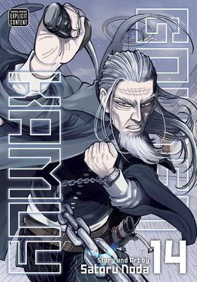 Golden Kamuy, Vol. 14 (Noda Satoru)(Paperback / softback)