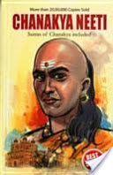 Chanakya Neeti (Chaturvedi B. K.)(Paperback)