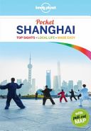 Lonely Planet Pocket Shanghai (Lonely Planet)(Paperback)