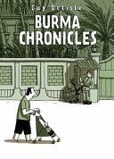 Burma Chronicles (Delisle Guy)(Paperback)