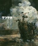 Zawa-Zawa - The Treasured Art Works of Ashley Wood (Wood Ashley)(Paperback)