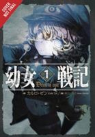The Saga of Tanya the Evil, Vol. 1 (Light Novel): Deus Lo Vult (Zen Carlo)(Paperback)