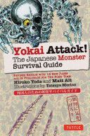 Yokai Attack - The Japanese Monster Survival Guide (Yoda Hiroko)(Paperback)